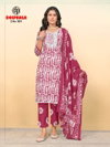 Arohi Vol 1 By Deepkala Cotton Batik Printed Kurti With Bottom Dupatta Wholesale Online